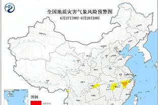 雷竞技电竞平台网页版